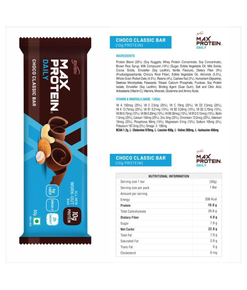 Rite Bite Max Protein 300 gm Pack of 6