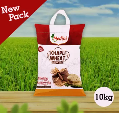 MEDINI Khapli_Wheat_02 (10KG) | Diabetics Friendly Whole Wheat Whole Wheat (10 kg, Pack of 2)