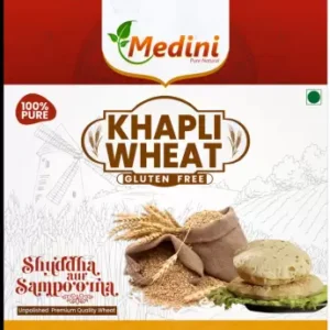 Jioo Organics Dehusked Wheat ( Haleem Ka Gehu)