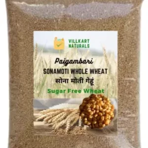 villkart Sona Moti Whole Wheat Whole Wheat (5 kg)