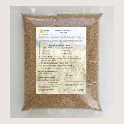 villkart Sona Moti Whole Wheat Whole Wheat (5 kg)