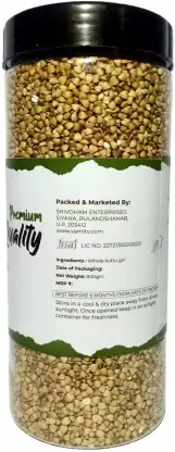 vamitv Whole Buckwheat Groats | Kutu Giri | Gluten-Free | 800Gm