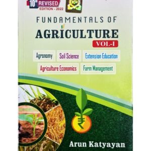 Arun Katyayan - Fundamentals of Agriculture