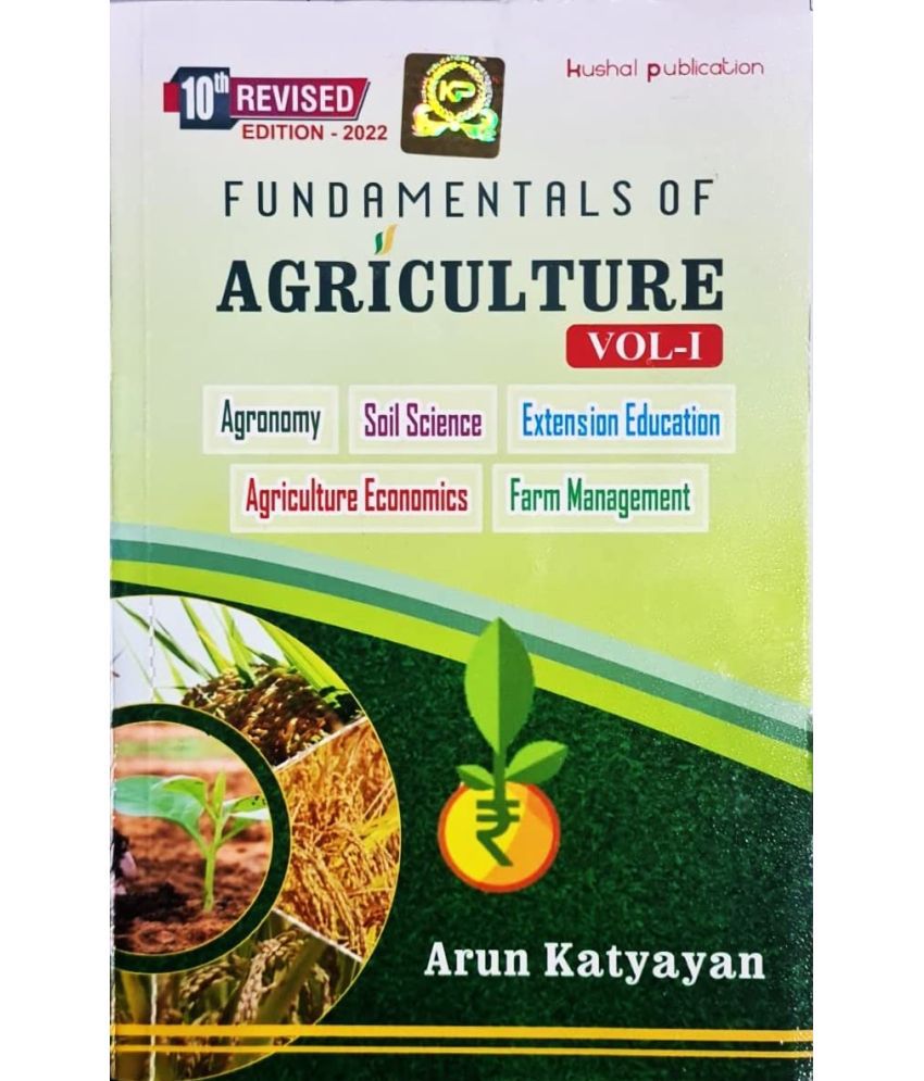 Arun Katyayan - Fundamentals of Agriculture
