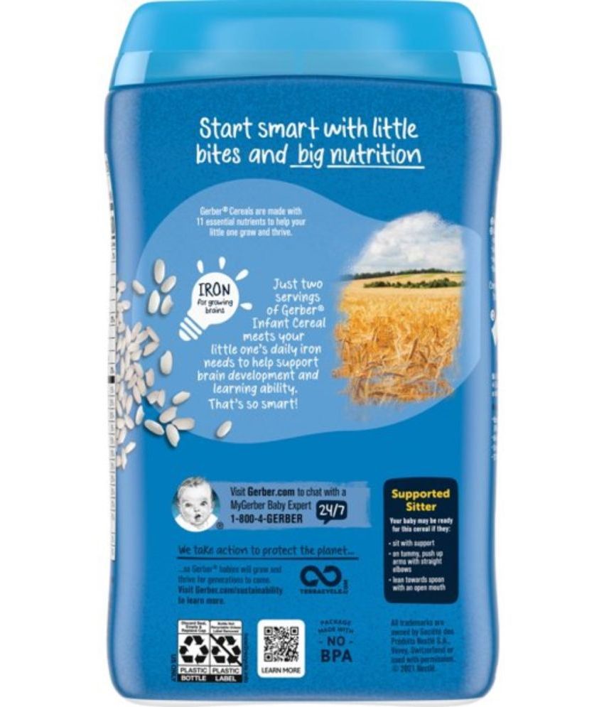 Gerber Cereal for Baby, Rice for SS Infant Cereal