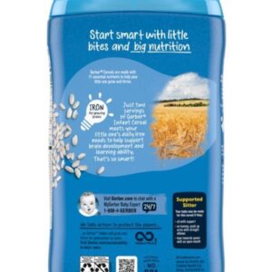 HEINZ BABY CEREAL Rice vth garden veg Infant Cereal