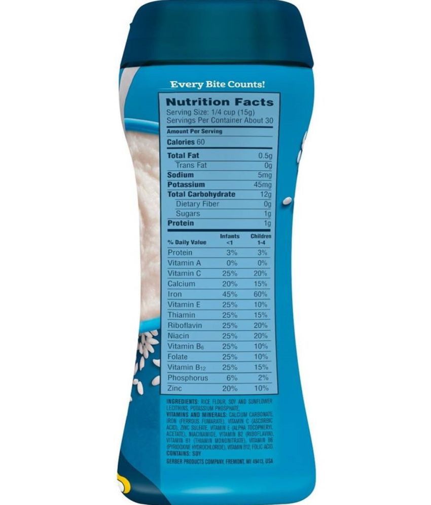 HEINZ BABY CEREAL Rice vth garden veg Infant Cereal