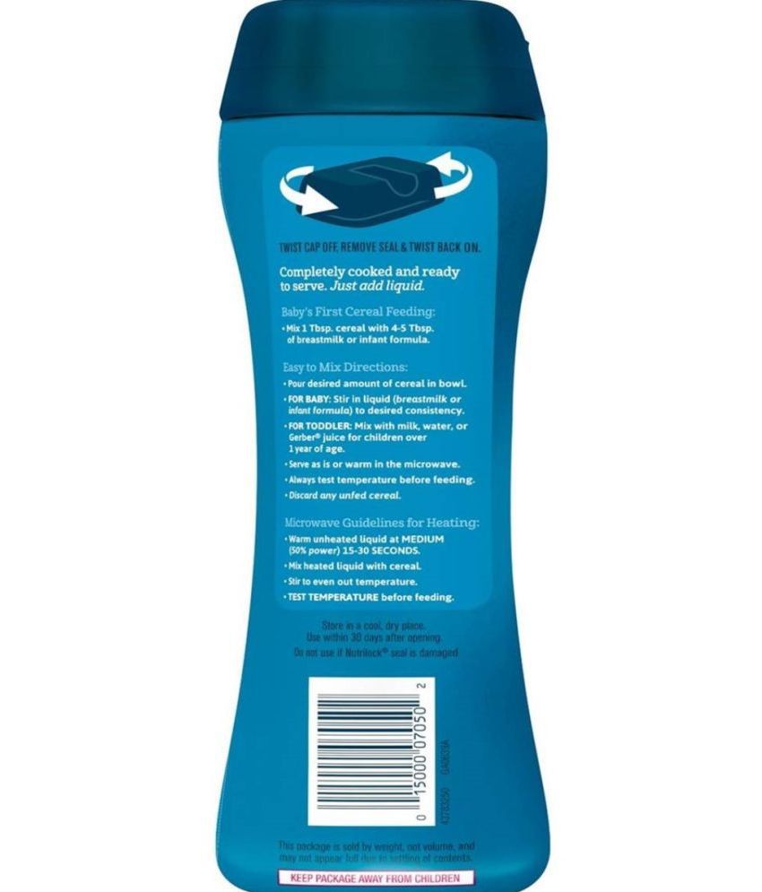 HEINZ BABY CEREAL Rice vth garden veg Infant Cereal