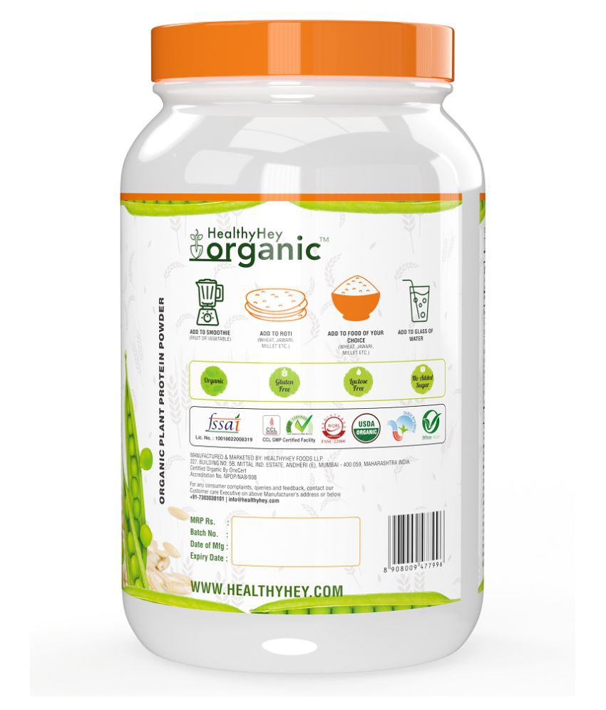 HealthyHey Organic Raw Pea & Brown Rice