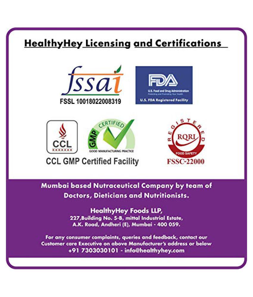 HealthyHey Organic Raw Pea & Brown Rice