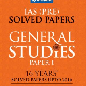 IAS (Pre.) 16 Years' Solved Papers