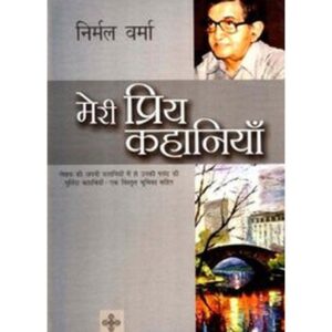 HOW TO TALK TO ANYONE