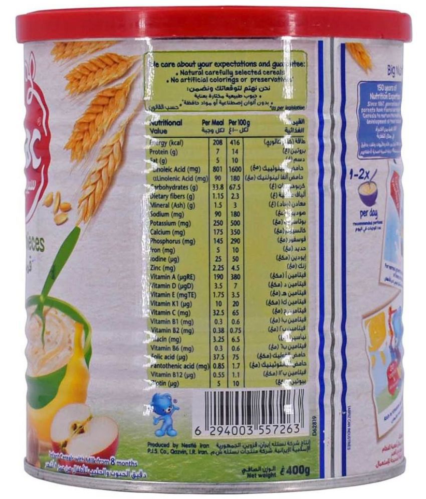 Nestle Cerelac Wheat & Fruit Pieces Infant Cereal for 6 Months + ( 400 gm )