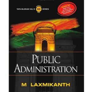 Public Administration (Paperback) (English)
