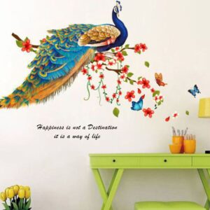 Peacock Bird Sitting on Floral Branch Wall Sticker